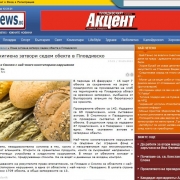 bread_02